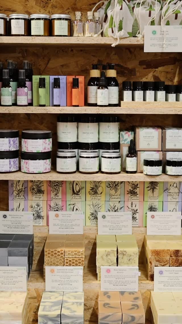 Instagram post from shirly_home_style. This post is in position 4.